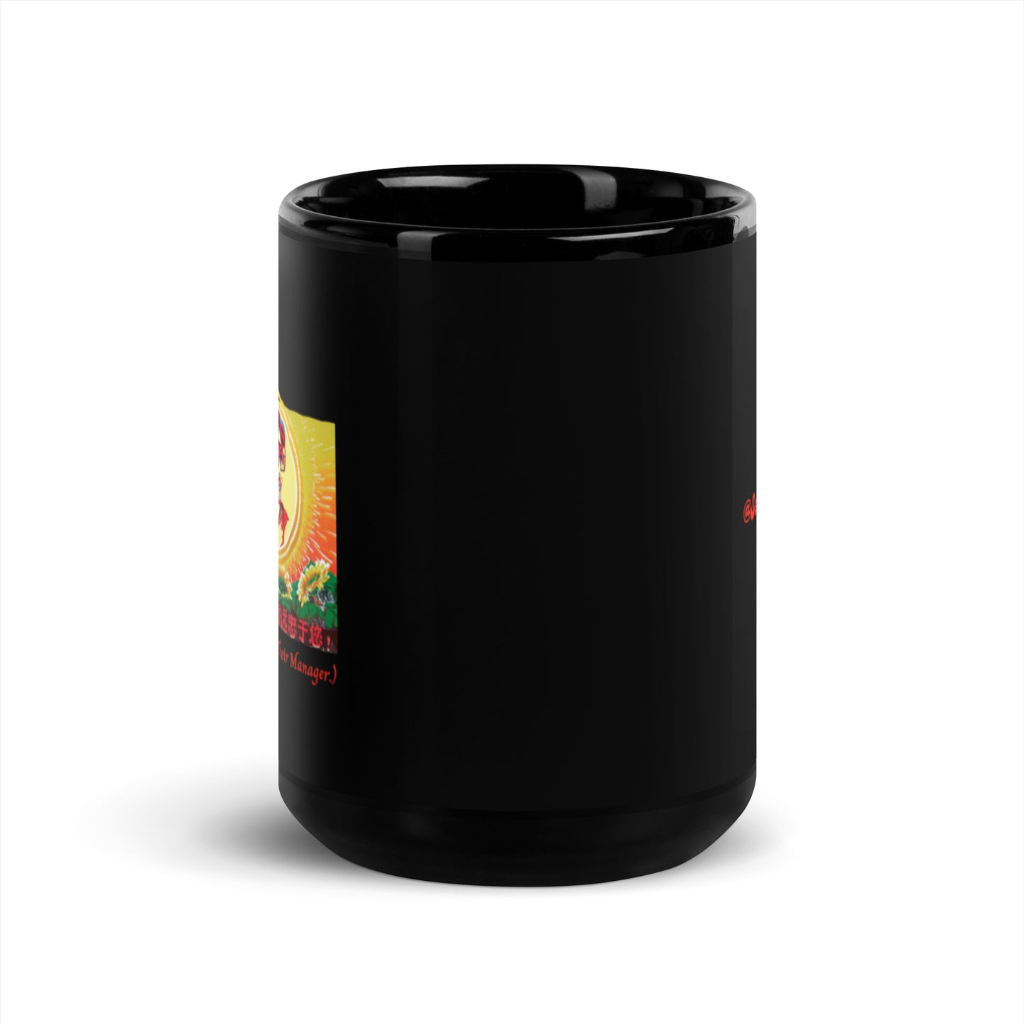 Chairman Mickey Black Glossy Mug