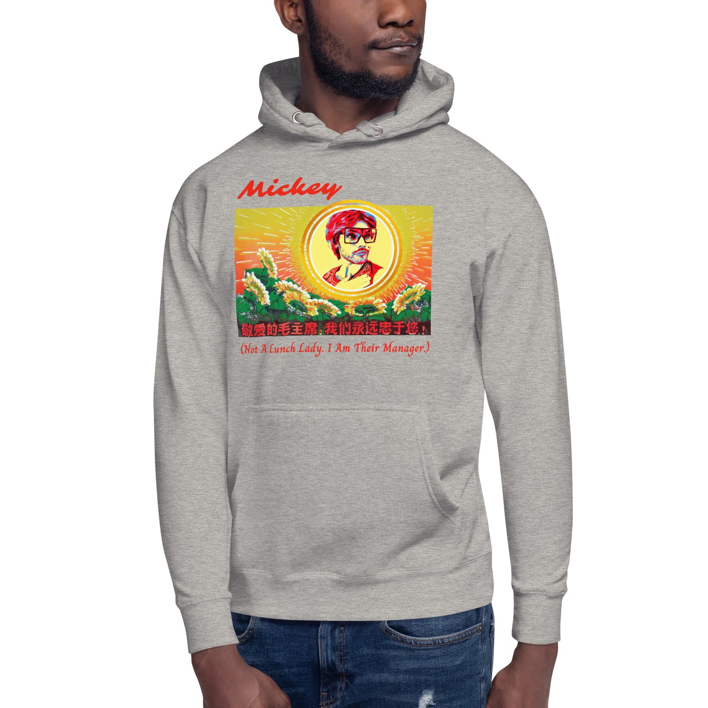 Chairman Mickey Unisex Hoodie