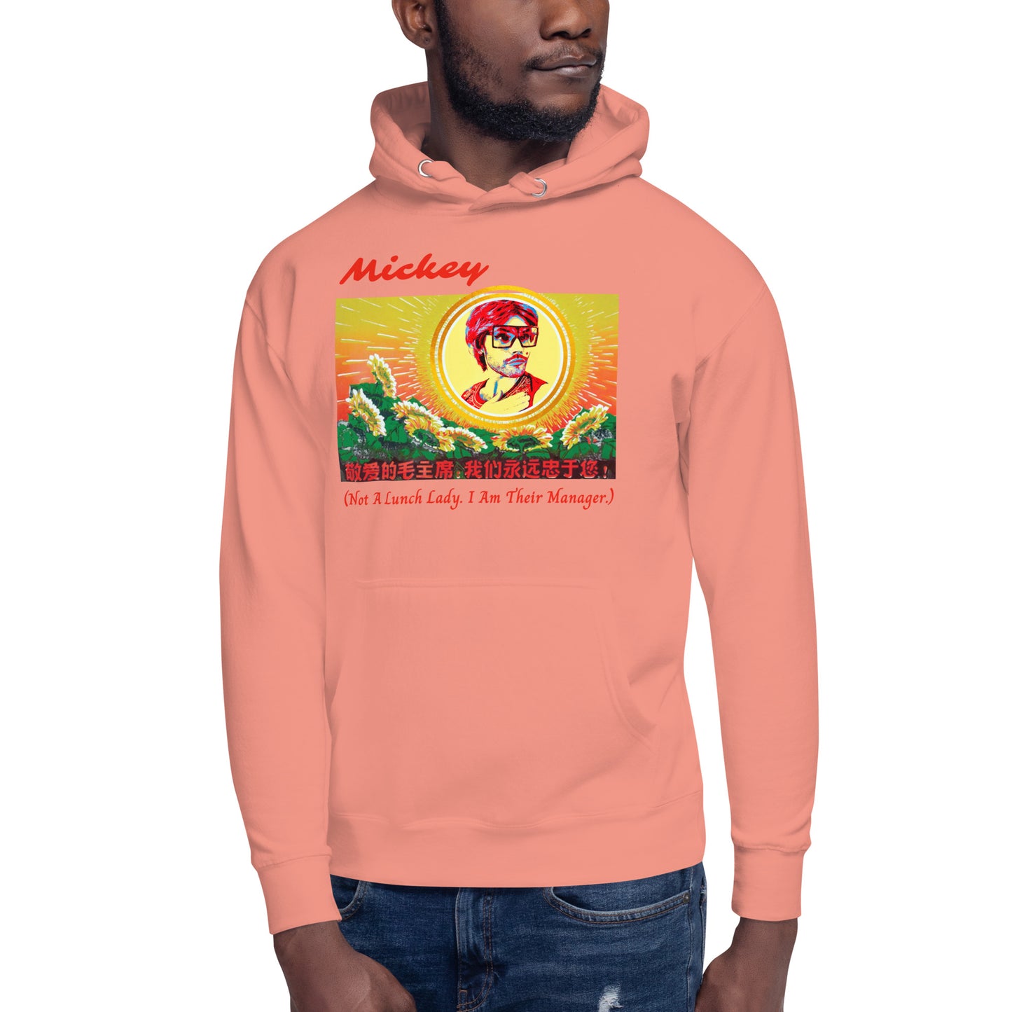 Chairman Mickey Unisex Hoodie