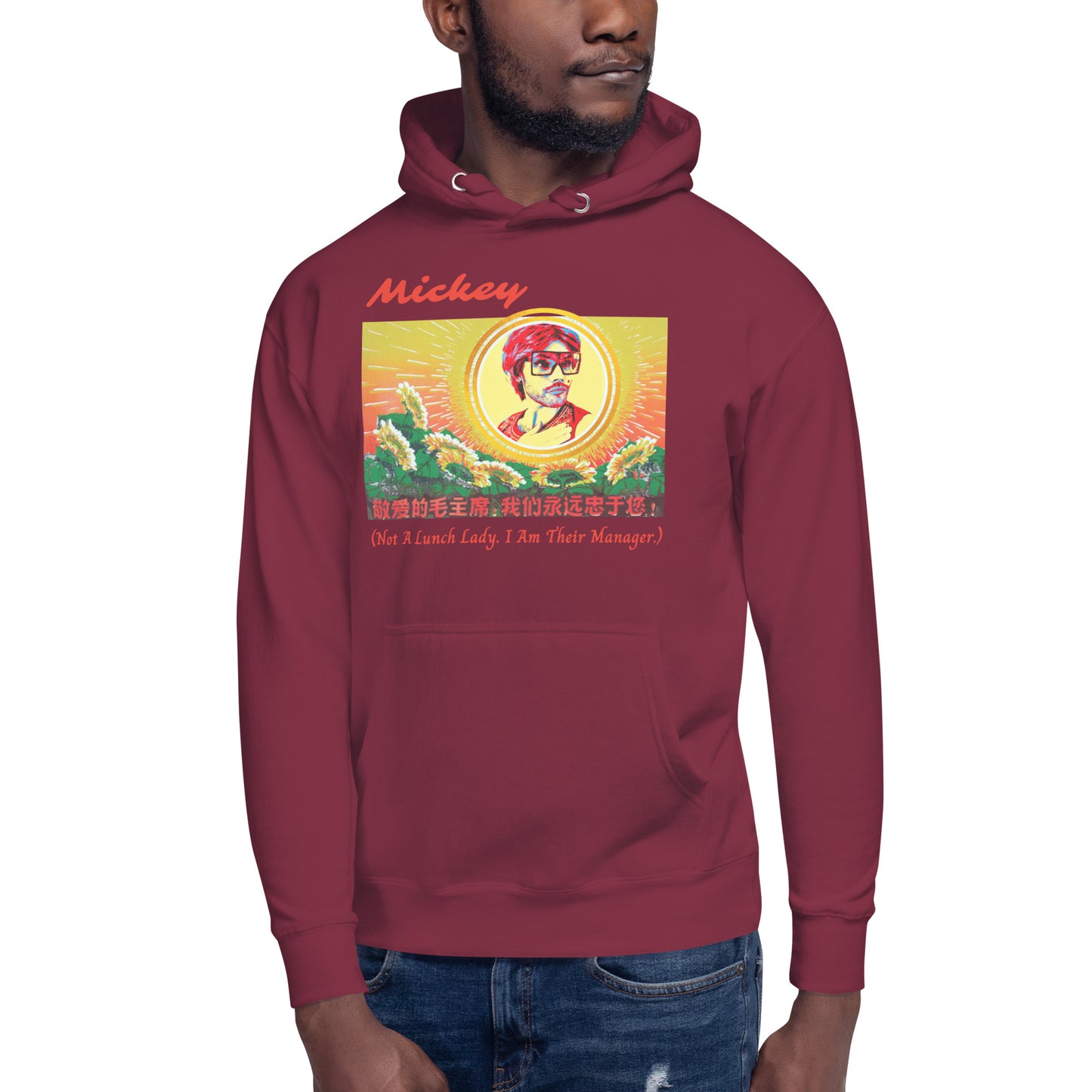 Chairman Mickey Unisex Hoodie