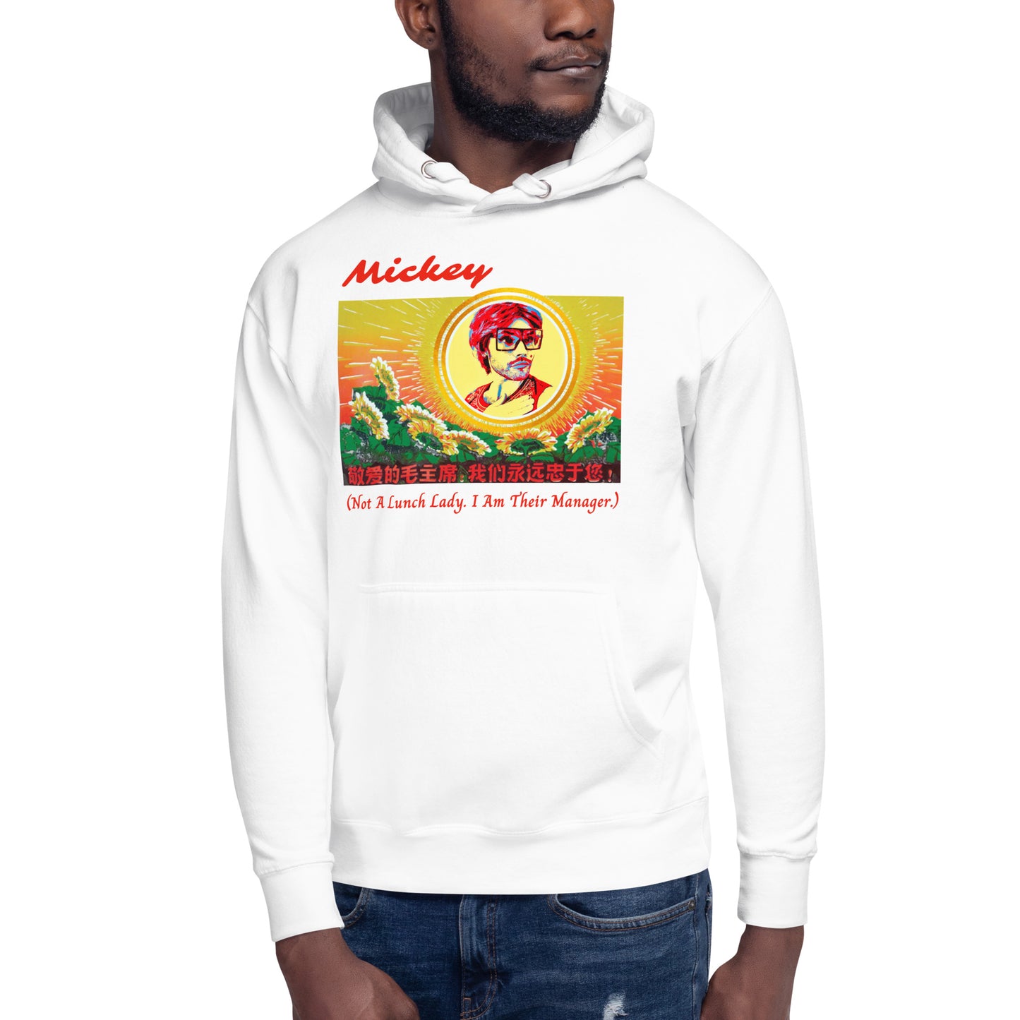 Chairman Mickey Unisex Hoodie