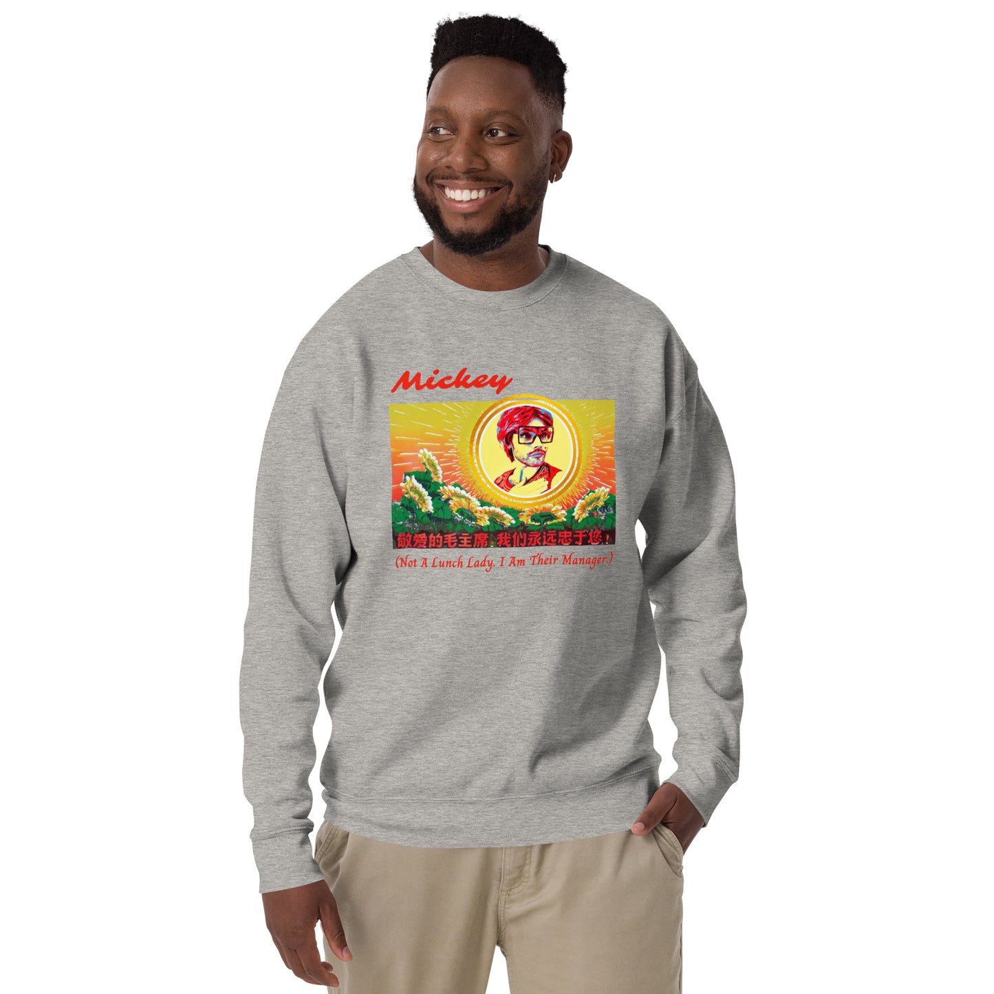 Chairman Mickey Unisex Premium Sweatshirt