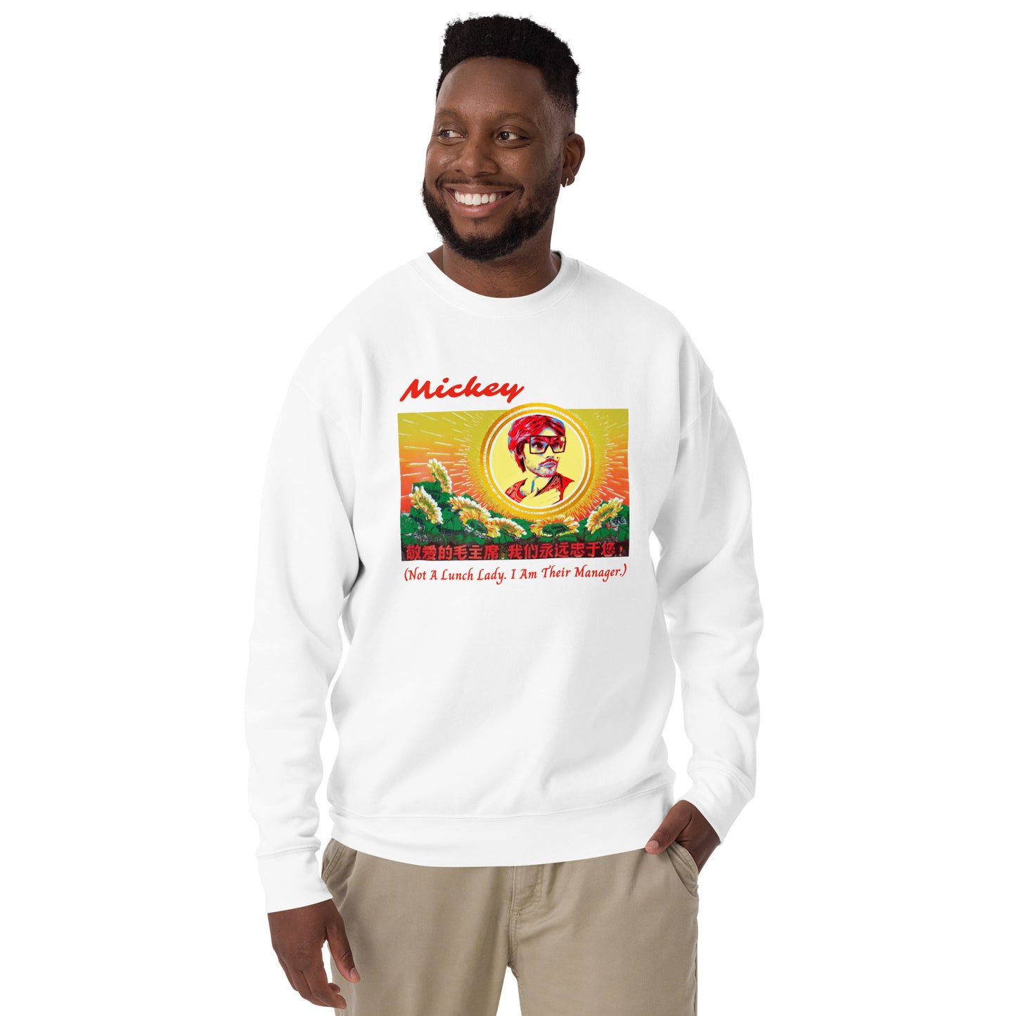 Chairman Mickey Unisex Premium Sweatshirt