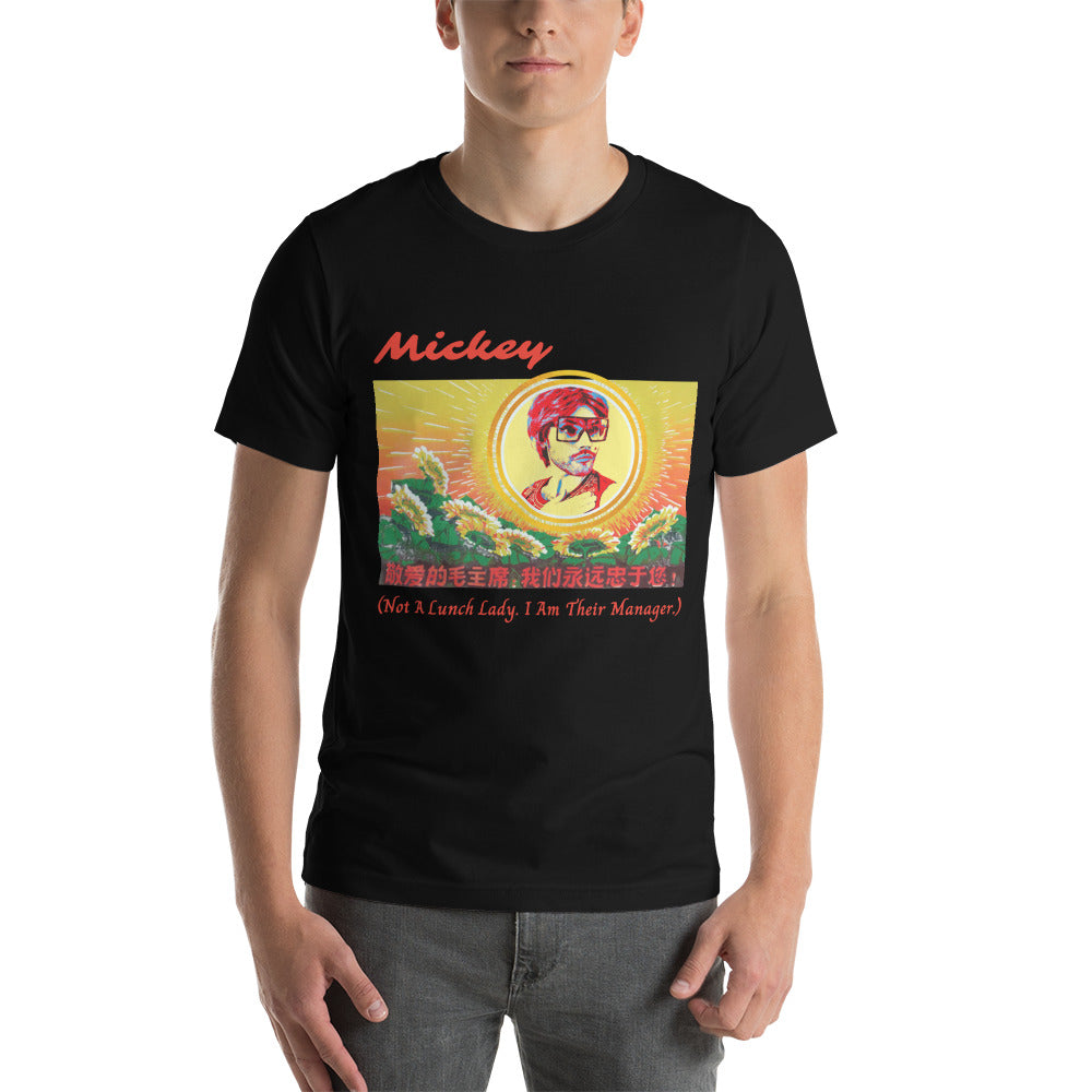 Chairman Mickey Unisex t-shirt