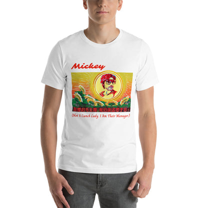 Chairman Mickey Unisex t-shirt